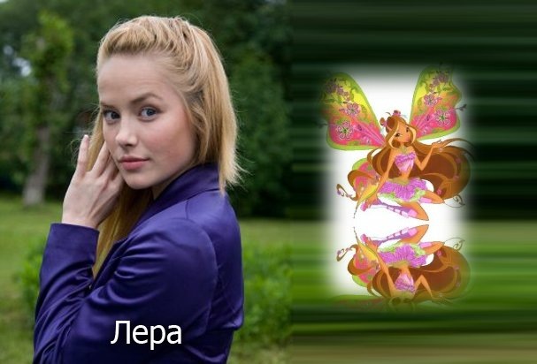 Флора Винкс фотография #3