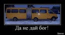 Фотография Мальцева Виктора