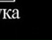 Андрій Ястремський фотография #50 (источник - https://vk.com/id74349232)