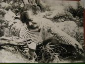 Фотография Деляновской Галины