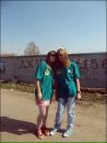 Фотография Сябро Любы