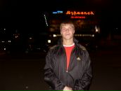 Фотография Макарова Павла