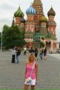 Фотография Березнюк Марии