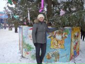 Фотография Григорьевой Татьяны