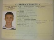 Стьопа Сірук фотография #36 (источник - https://vk.com/id48050258)