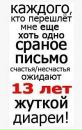Фотография Максимова Рудольфа