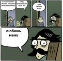 Владік Волков фотография #32 (источник - https://vk.com/id156603361)