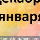 Аліна Салійчук фотография #33 (источник - https://vk.com/id134277203)