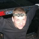 Фотография Бойкова Григория