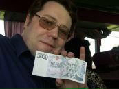 Фотография Романова Александра