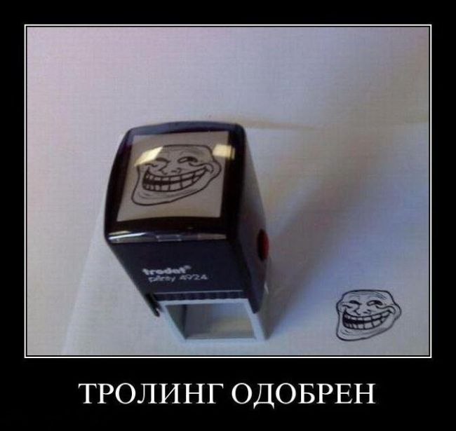Игорь Сазонов фотография #11