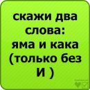 Віталік Драгущак фотография #35 (источник - https://vk.com/id138881853)