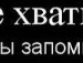 Артем Лісовий фотография #38 (источник - https://vk.com/id154065551)