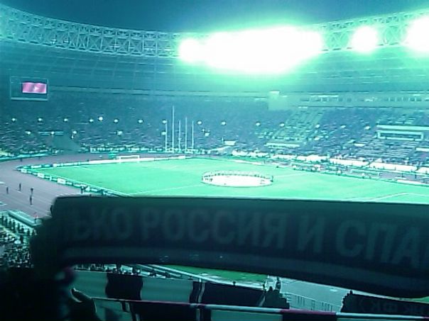 №9, Наташа , Москва №9, Наташа , Москва