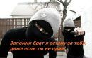 Андрій Кухарчук фотография #25 (источник - https://vk.com/id152676499)