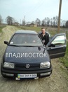 Вадім Тернавський фотография #48 (источник - https://vk.com/id152993625)