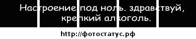 Mary ___kill фотография #13 (источник - https://vk.com/id121276110)