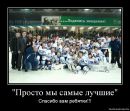 Фотография Даниловой Татьяны