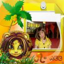 Фотография Мугиновой Регины