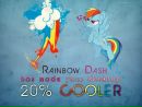 Rainbow Dash фотография #11 (источник - https://vk.com/id171964456)