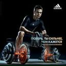 Фотография Боровикова Максима