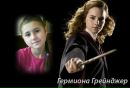 Аліна Франчук фотография #35 (источник - https://vk.com/id136910744)