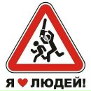 Фотография Гайфуллиной Гузель