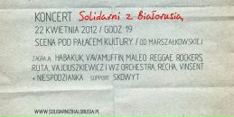 Віка Хакімава фотография #8 (источник - https://vk.com/id3743978)