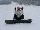 Фотография Стрижак Елены