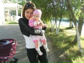 Фотография Волковой Юлии