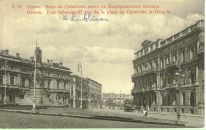 Ігор Анцифєров фотография #11 (источник - https://vk.com/id2560526)