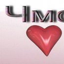 Олеся Вуйців фотография #20 (источник - https://vk.com/id74029763)