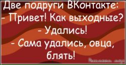 Святослав Хіміч фотография #10 (источник - https://vk.com/id96865651)