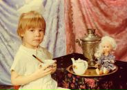 Фотография  