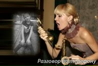 Іра Скавінська фотография #37 (источник - https://vk.com/id64958999)