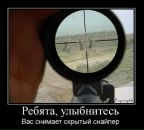 Фотография Karpushin Alexey