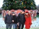 Володимир Христоріз фотография #23 (источник - https://vk.com/id81208202)