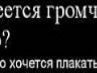 Сергій Дерига фотография #28 (источник - https://vk.com/id73488381)