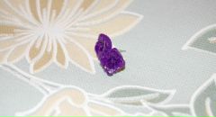 Віта Ручна-Робота фотография #24 (источник - https://vk.com/id88385633)