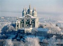 Фотография Протасова Максима