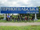 Олександр Білінський фотография #50 (источник - https://vk.com/id111700484)