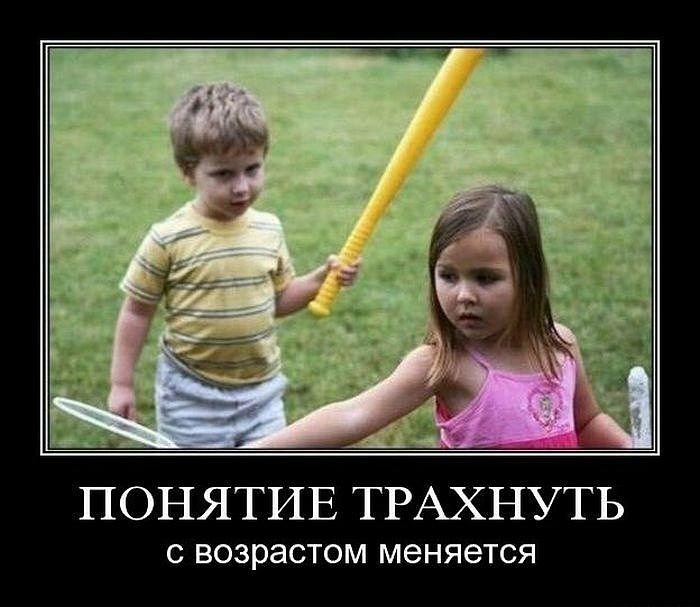 Антон Левченко фотография #42