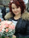 Фотография Егоровой Рамины