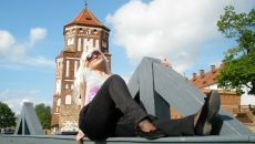 Фотография  