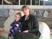 Фотография Леонтьевой Елены