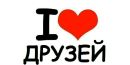 Юлія Михальчук фотография #23 (источник - https://vk.com/id155858780)