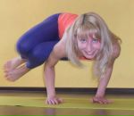 Фотография Ширинкиной Юлии