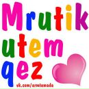 Фотография Саркисяна Артура