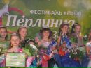 Карінка Шандрук фотография #15 (источник - https://vk.com/id167736374)