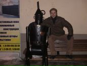 Фотография Юминова Сергея